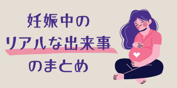 ていねいなくらし